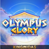 Olympus Glory aa455